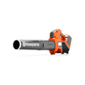 Soplador manual Husqvarna 325iB Mark II (nu)