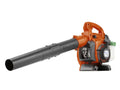 Soplador manual Husqvarna 125 B
