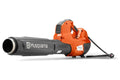 Soplador manual Husqvarna 530 iBX (nu)