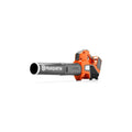 Soplador manual Husqvarna 525 Ib (nu)